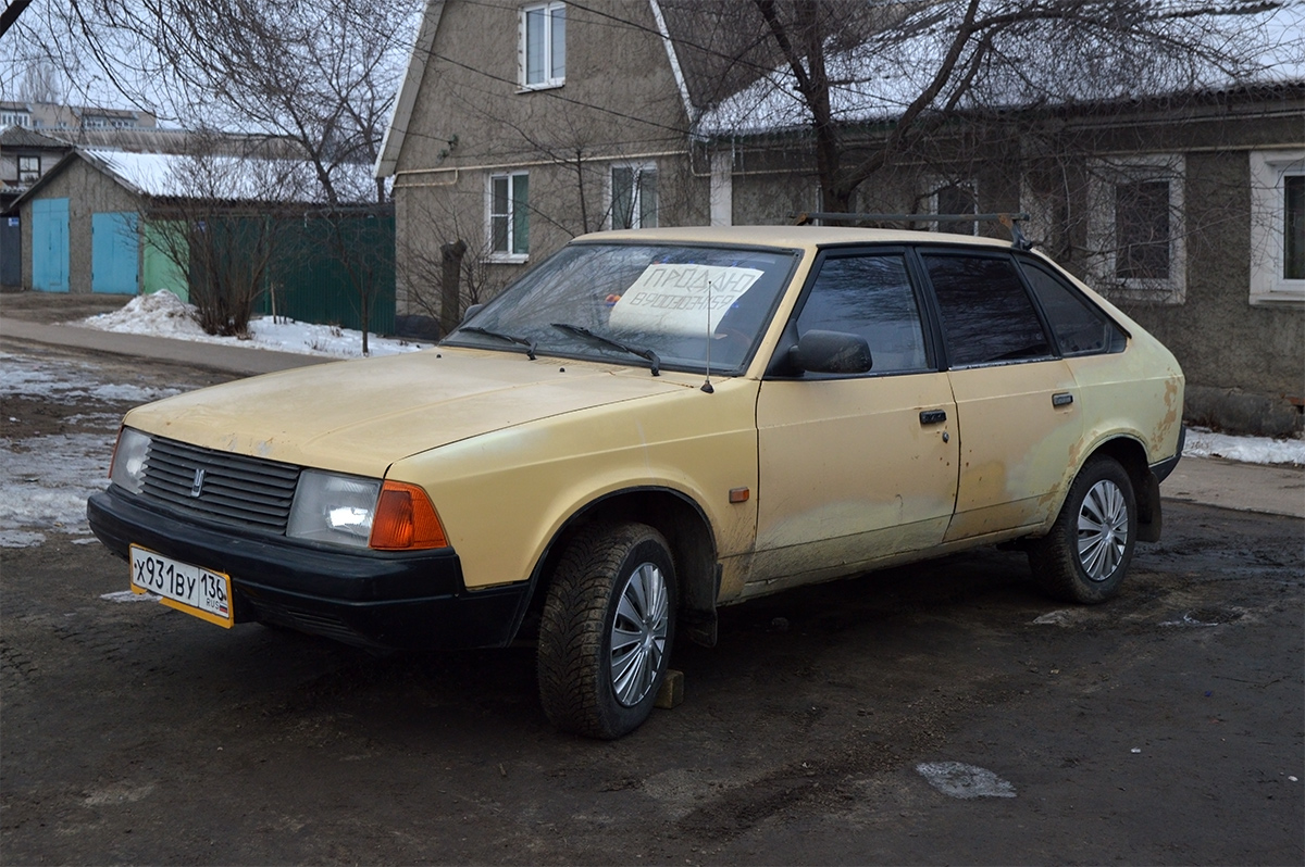 Воронежская область, № Х 931 ВУ 136 — Москвич-2141 '86-98