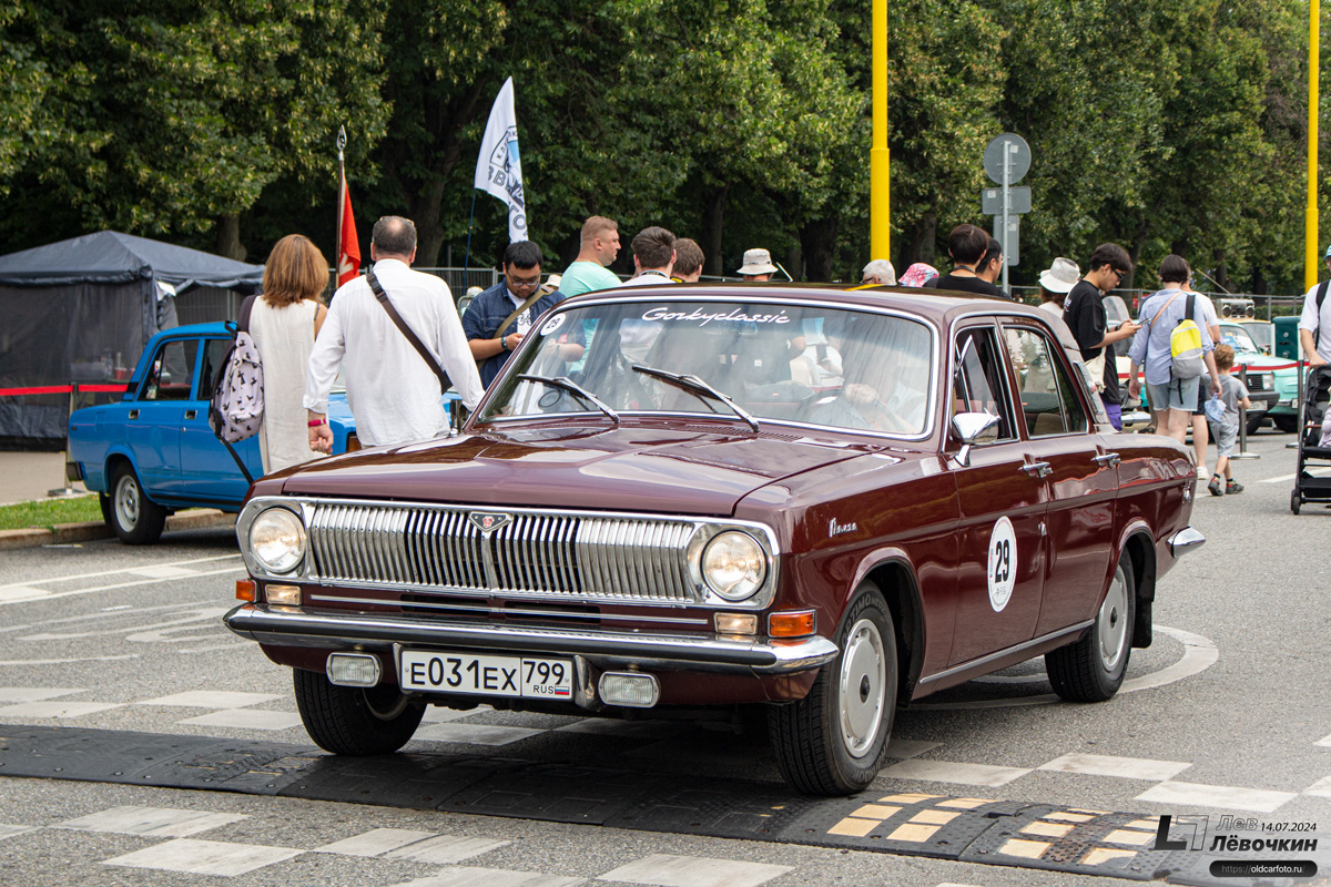 Москва, № Е 031 ЕХ 799 — ГАЗ-24 Волга '68-86; Москва — Фестиваль "Ретрорейс" 2024