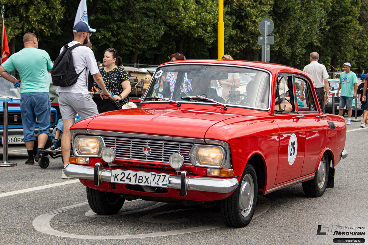 Москва, № К 241 ВХ 777 — Москвич-412ИЭ '69-75; Москва — Фестиваль "Ретрорейс" 2024