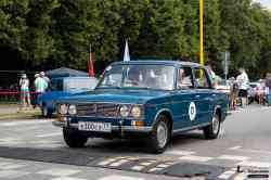 538 КБ