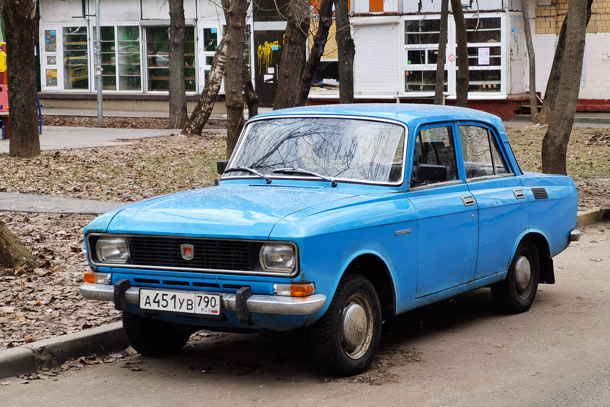 Москва, № А 451 УВ 790 — Москвич-2140 '76-88