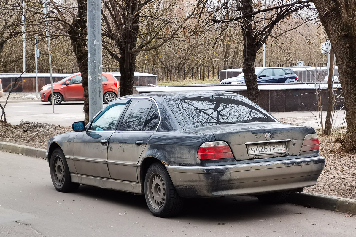 Москва, № Н 426 УР 77 — BMW 7 Series (E38) '94-01