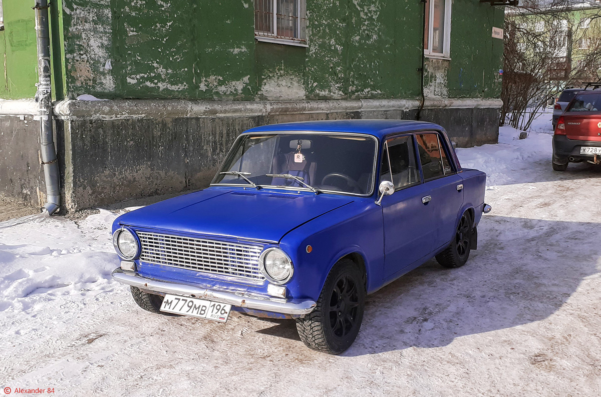 Свердловская область, № М 779 МВ 196 — ВАЗ-2101 Жигули '70-83