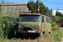 460 КБ