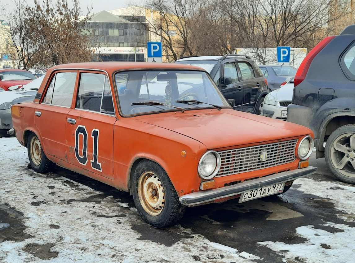 Москва, № С 301 АУ 977 — ВАЗ-21013 Жигули '77-88