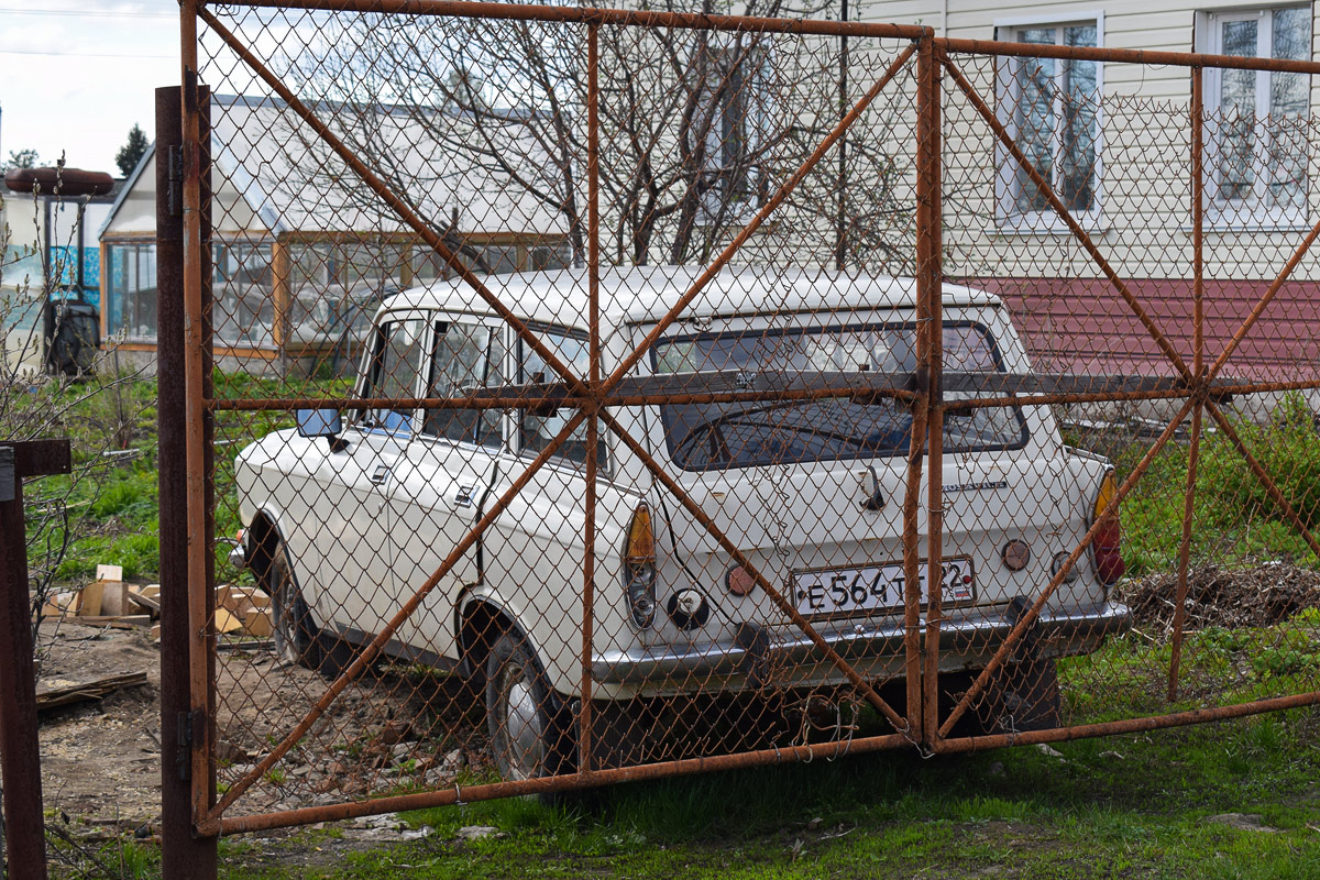Алтайский край, № Е 564 ТТ 22 — Москвич-2137 '76-85