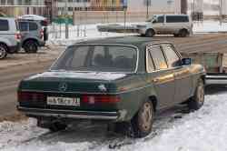 485 КБ