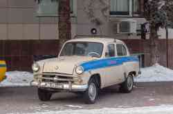 481 КБ