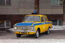 484 КБ