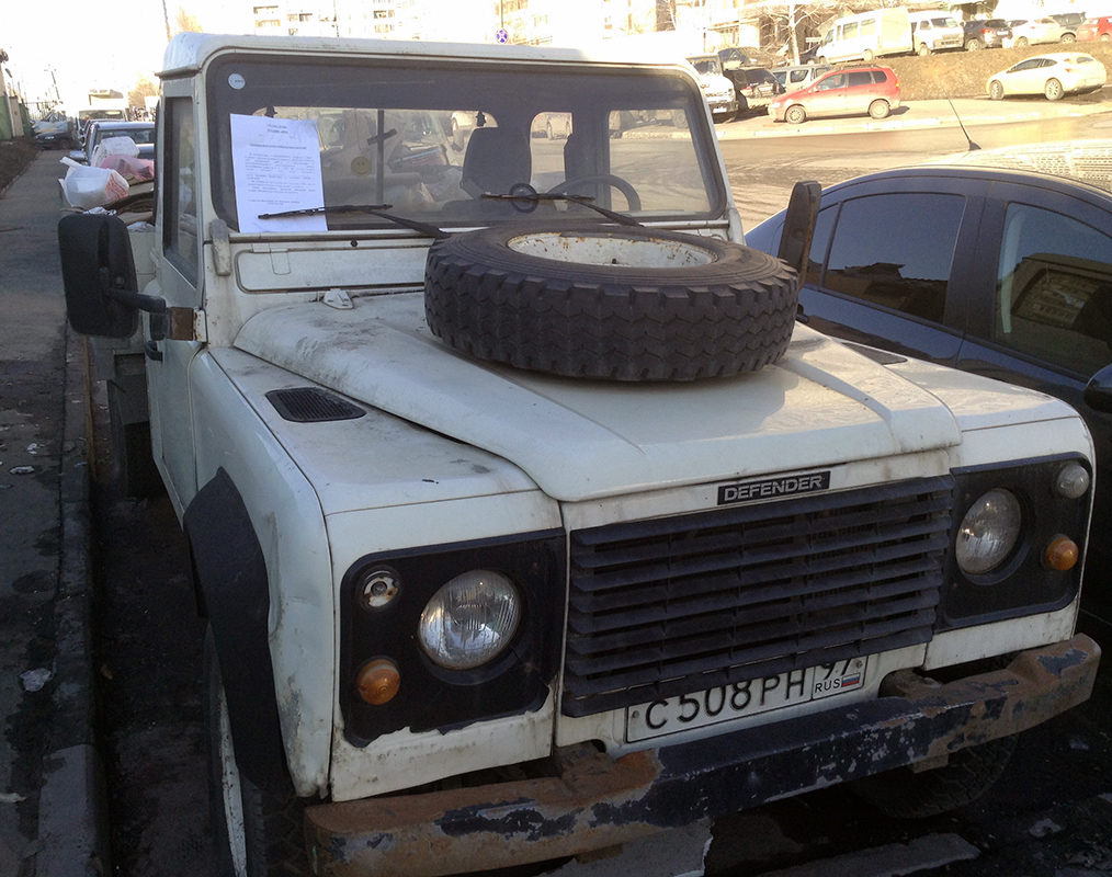 Москва, № С 508 РН 97 — Land Rover Defender '83-07