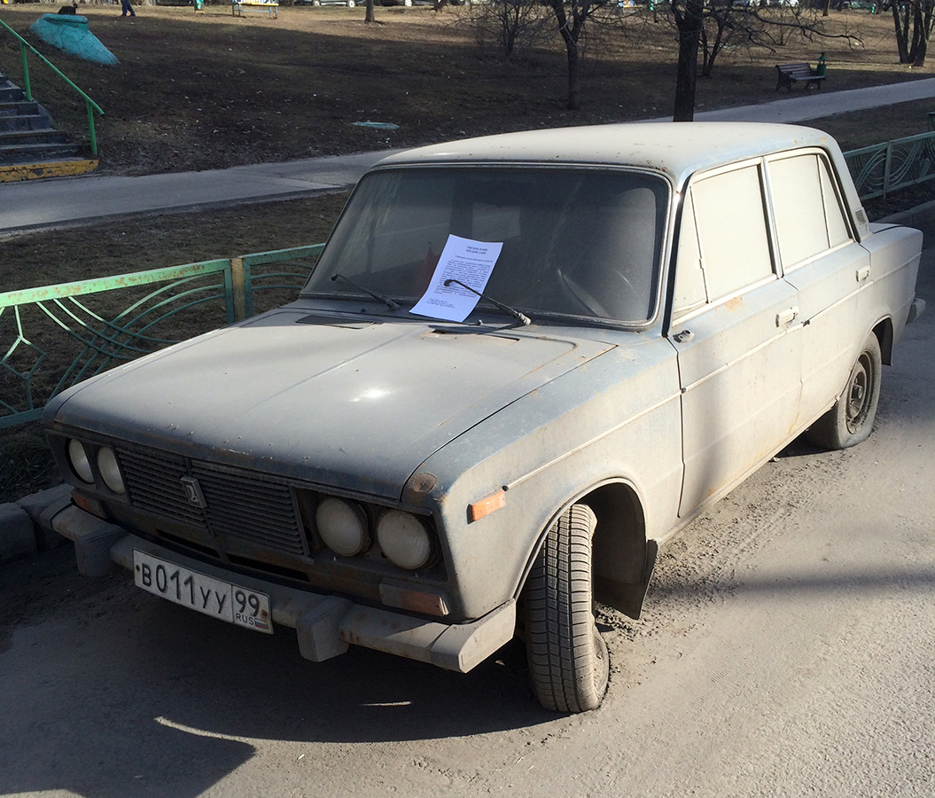 Москва, № В 011 УУ 99 — ВАЗ-2106 (Иж) '01-06