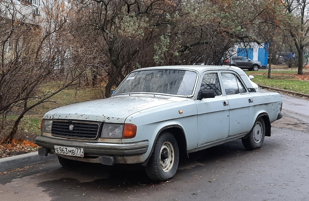 Москва, № Е 963 МВ 77 — ГАЗ-31029 Волга '92-97