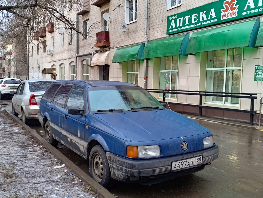 Харьковская область, № А 497 АВ 188 — Volkswagen Passat Variant (B3) '88-93