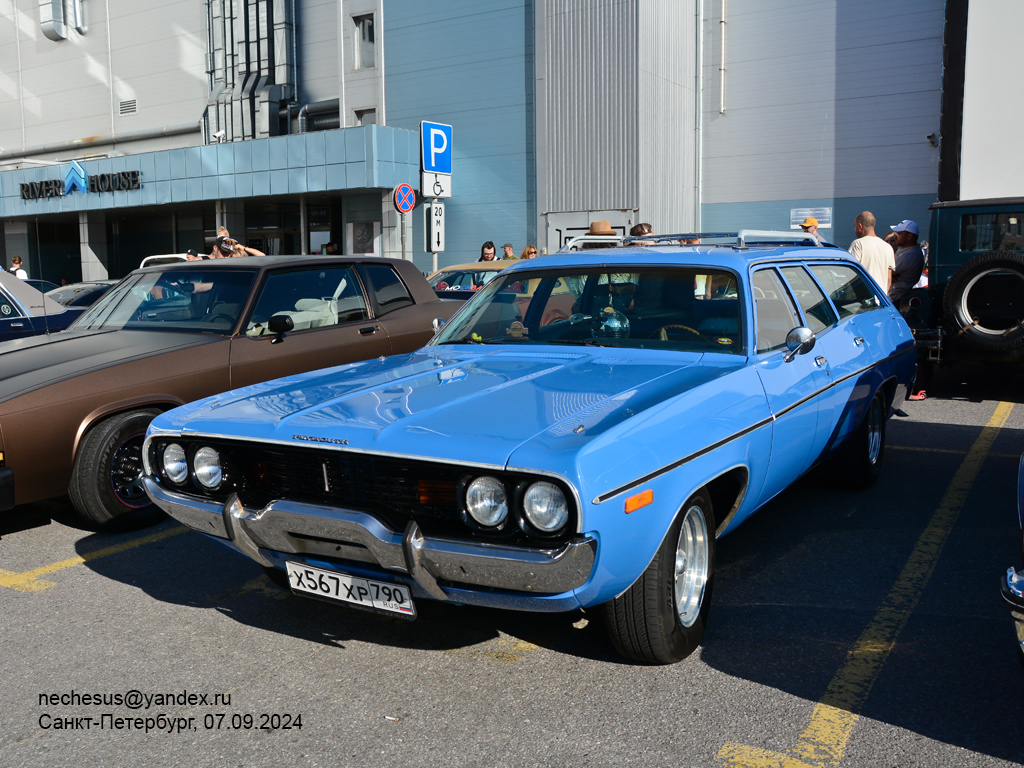 Московская область, № Х 567 ХР 790 — Plymouth Satellite (3G) '71-74; Санкт-Петербург — Ежегодная выставка классических и кастомных автомобилей и мотоциклов "Original Meet"