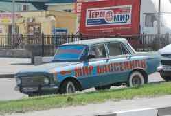 376 КБ