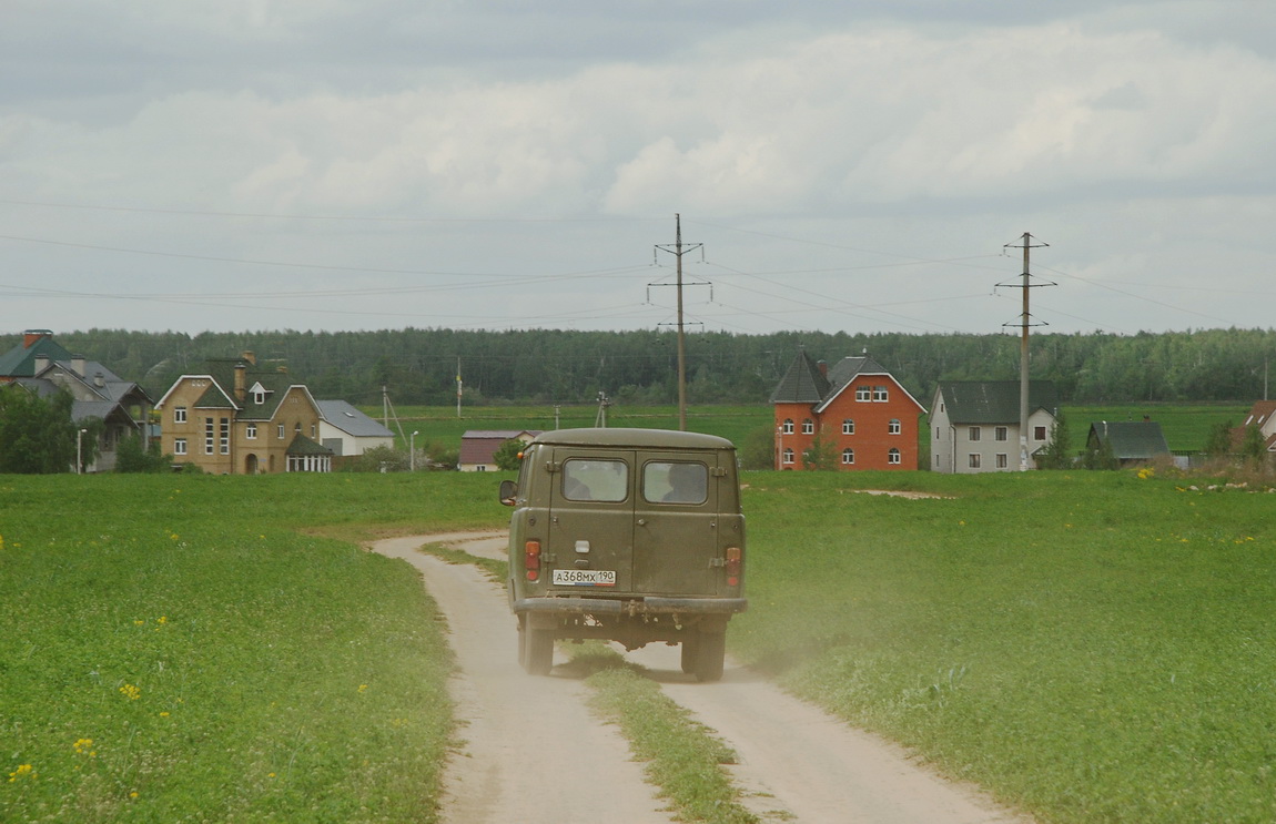 Московская область, № А 368 МХ 190 — УАЗ-33031 '85-03