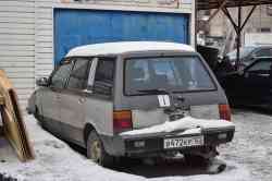 494 КБ