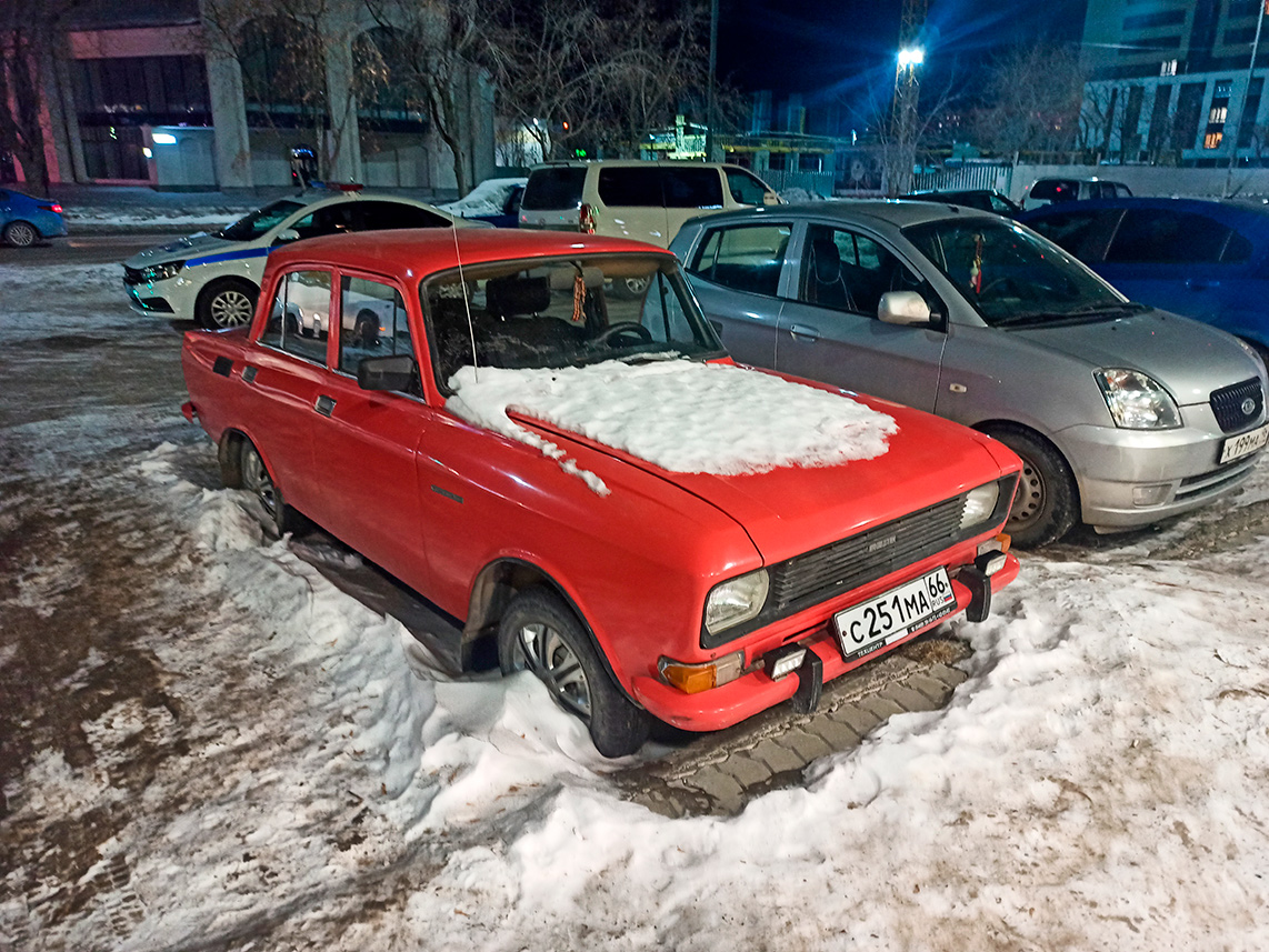 Свердловская область, № С 251 МА 66 — Москвич-2140 '76-88