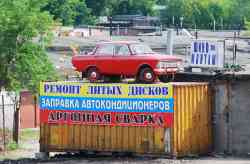 433 КБ