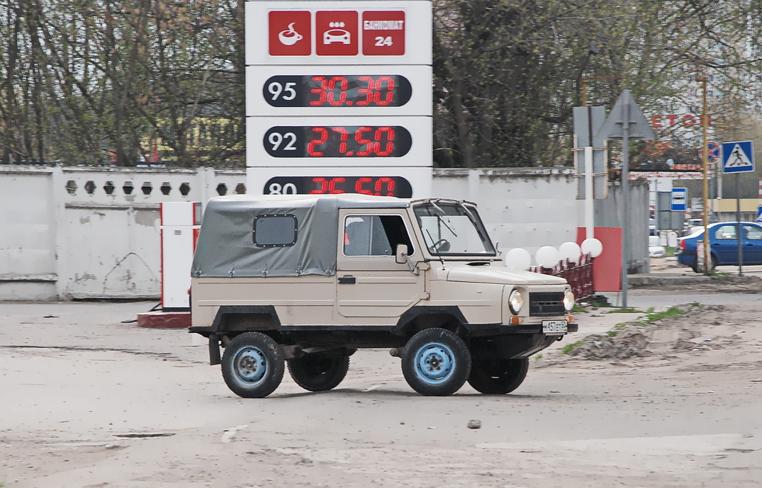Московская область, № М 157 ЕТ 50 — ЛуАЗ-969М '79-96