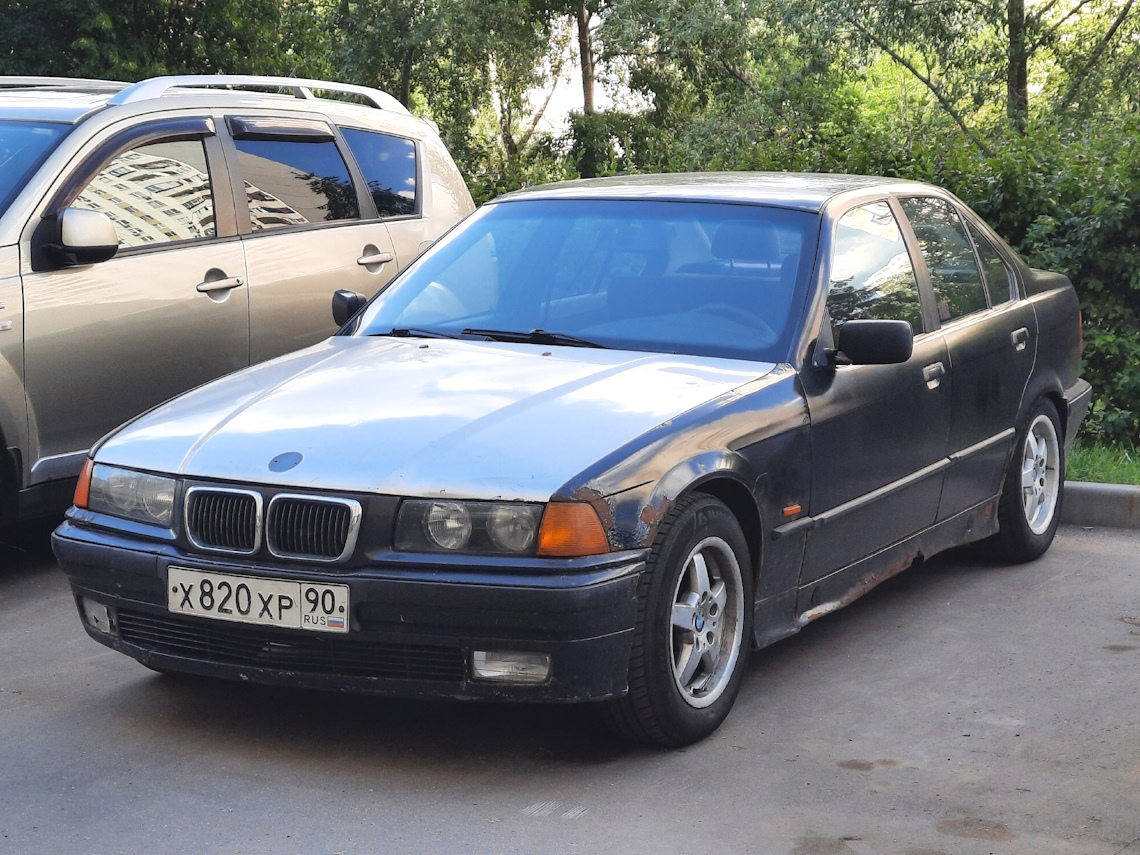 Московская область, № Х 820 ХР 90 — BMW 3 Series (E36) '90-00