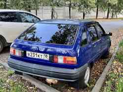 289 КБ
