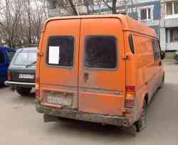 479 КБ