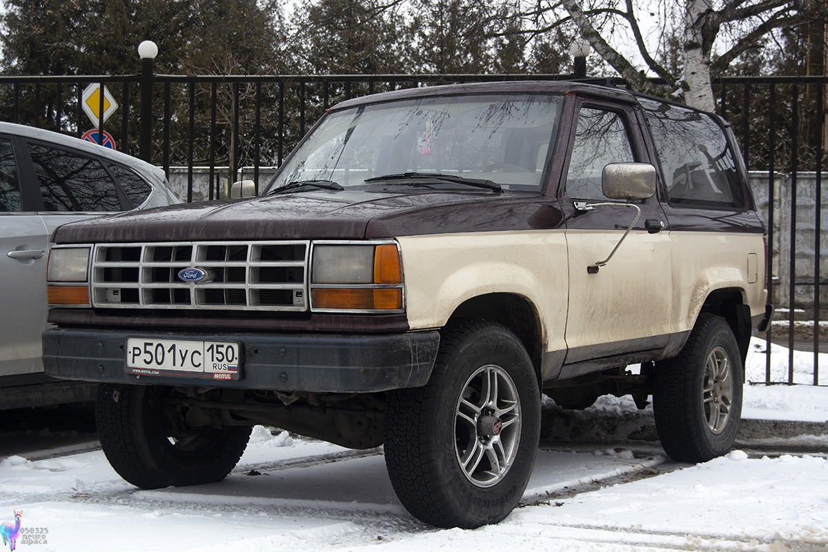 Московская область, № Р 501 УС 150 — Ford Bronco II '83-90