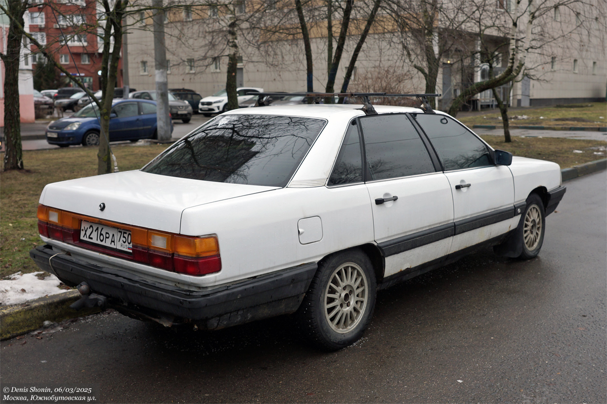 Москва, № Х 216 РА 750 — Audi 100 (C3) '82-91
