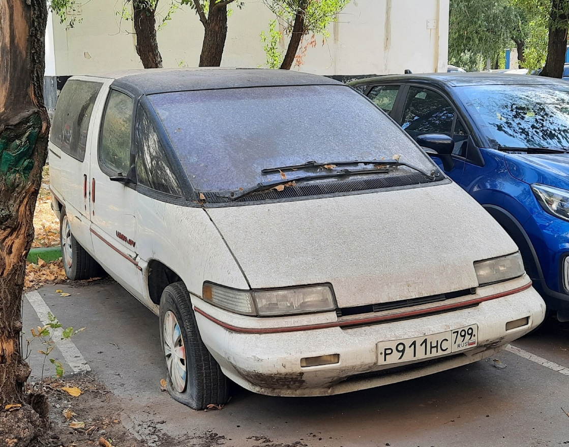 Москва, № Р 911 НС 799 — Chevrolet Lumina APV '89-96
