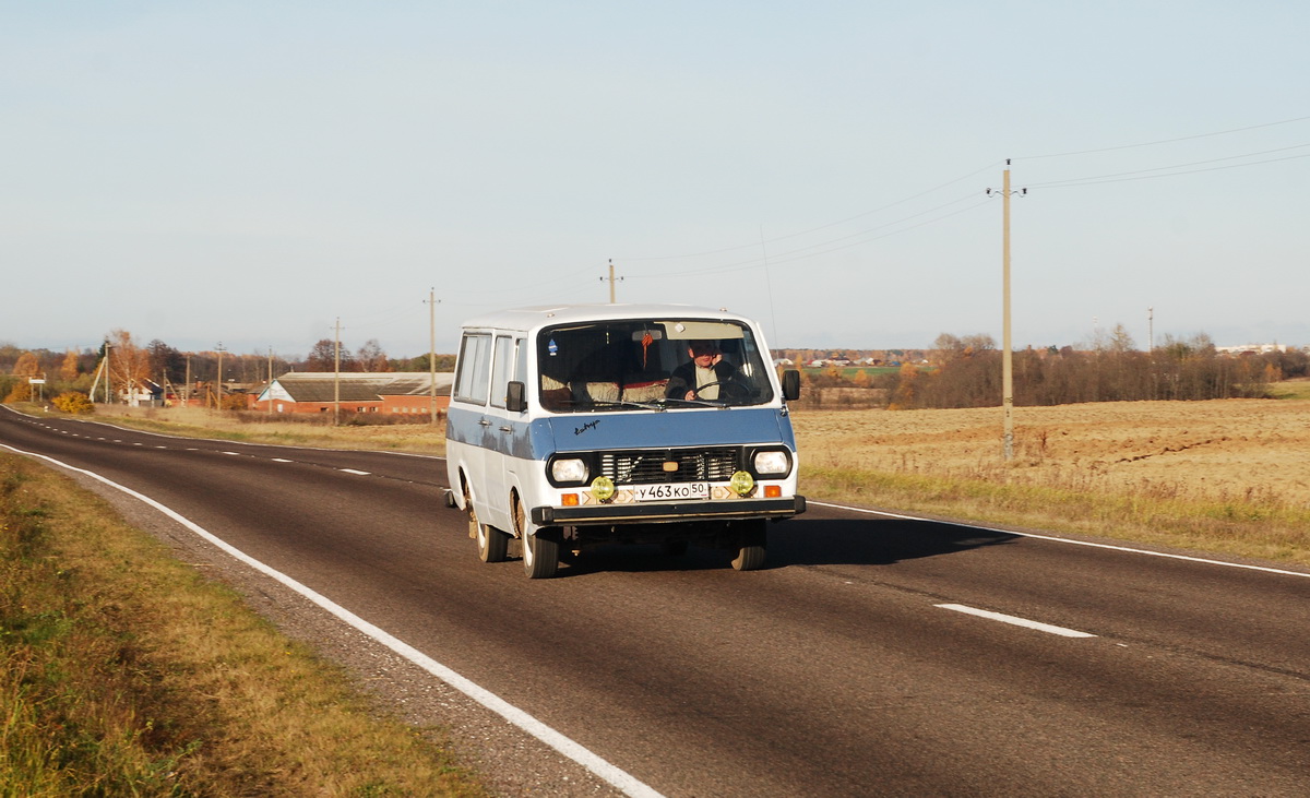 Московская область, № У 463 КО 50 — РАФ-2203 Латвия '75-87