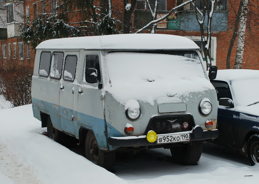 Московская область, № В 952 КО 190 — УАЗ-3303 '85-03