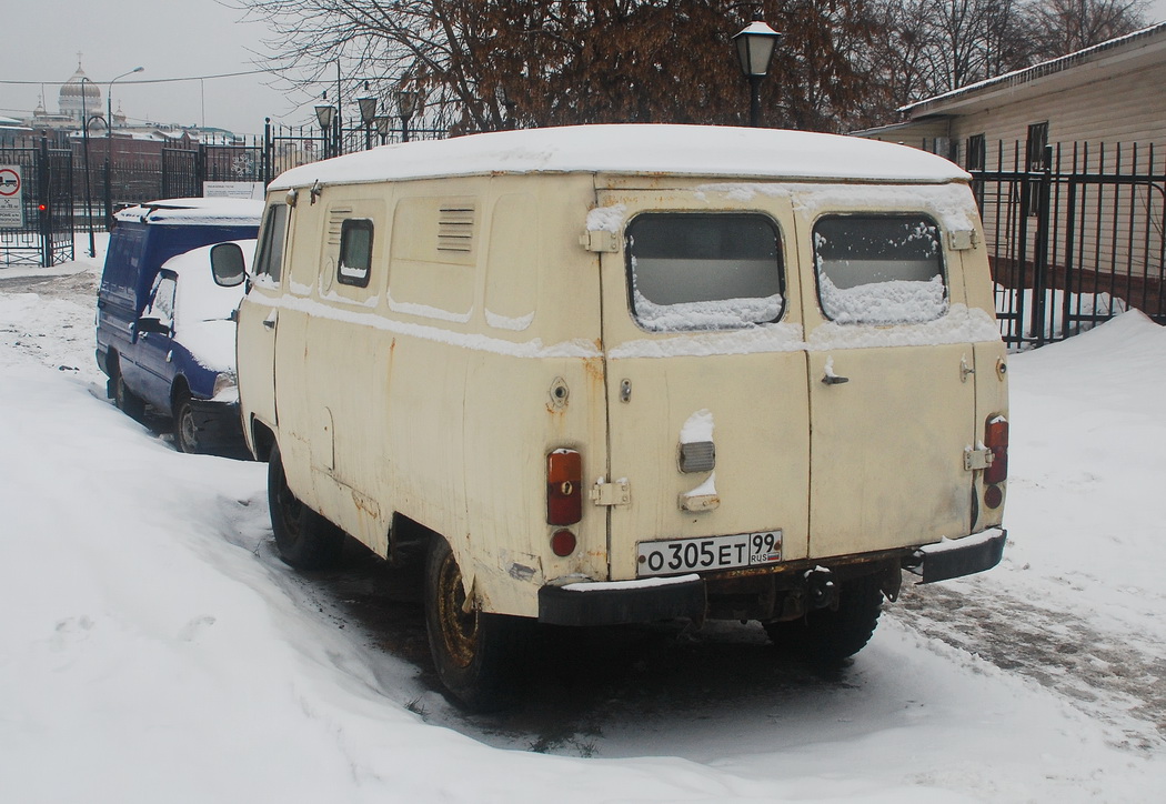 Москва, № О 305 ЕТ 99 — УАЗ-3741 '85–03