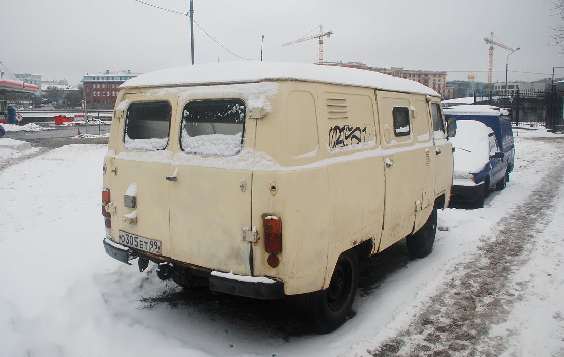 Москва, № О 305 ЕТ 99 — УАЗ-3741 '85–03