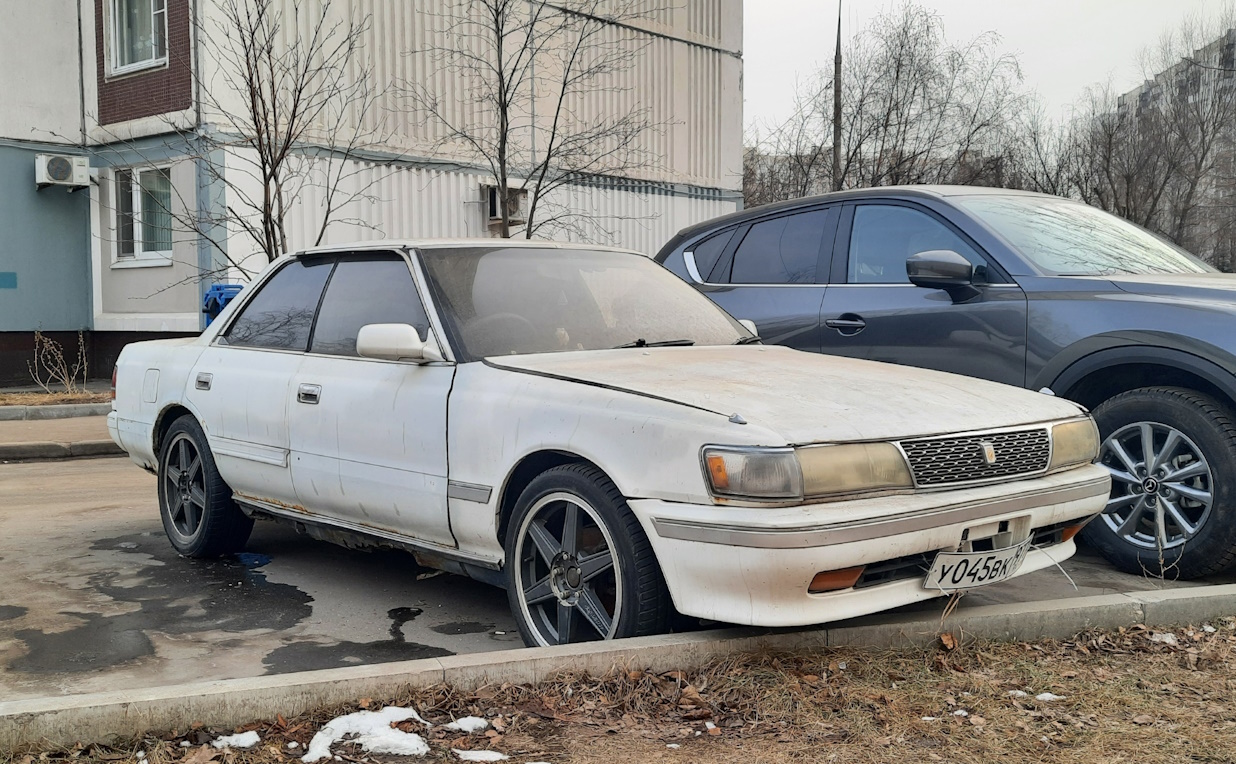 Москва, № У 045 ВК 977 — Toyota Chaser (Х80) '88-92