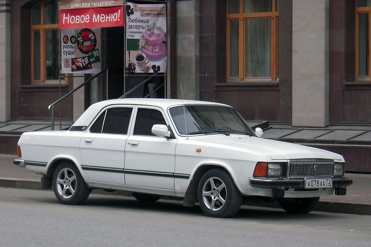 Тюменская область, № А 078 АА 72 — ГАЗ-3102 Волга '81-08