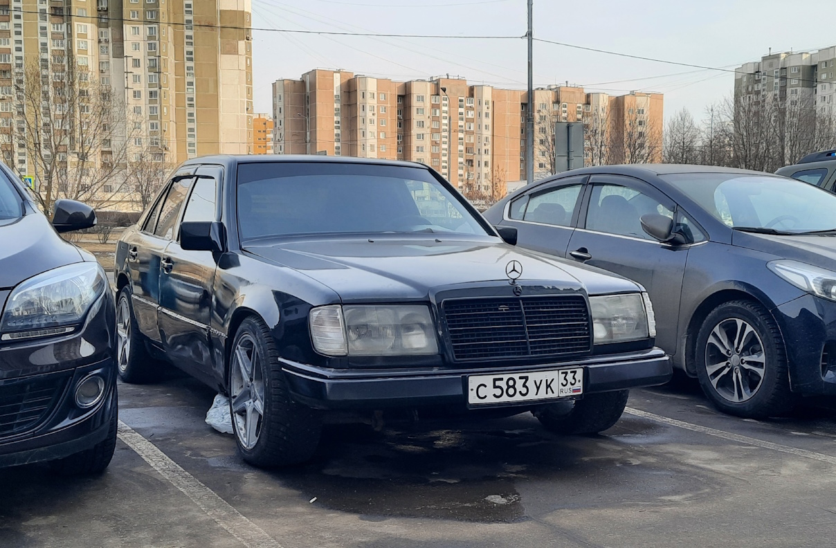 Владимирская область, № С 583 УК 33 — Mercedes-Benz (W124) '84-96