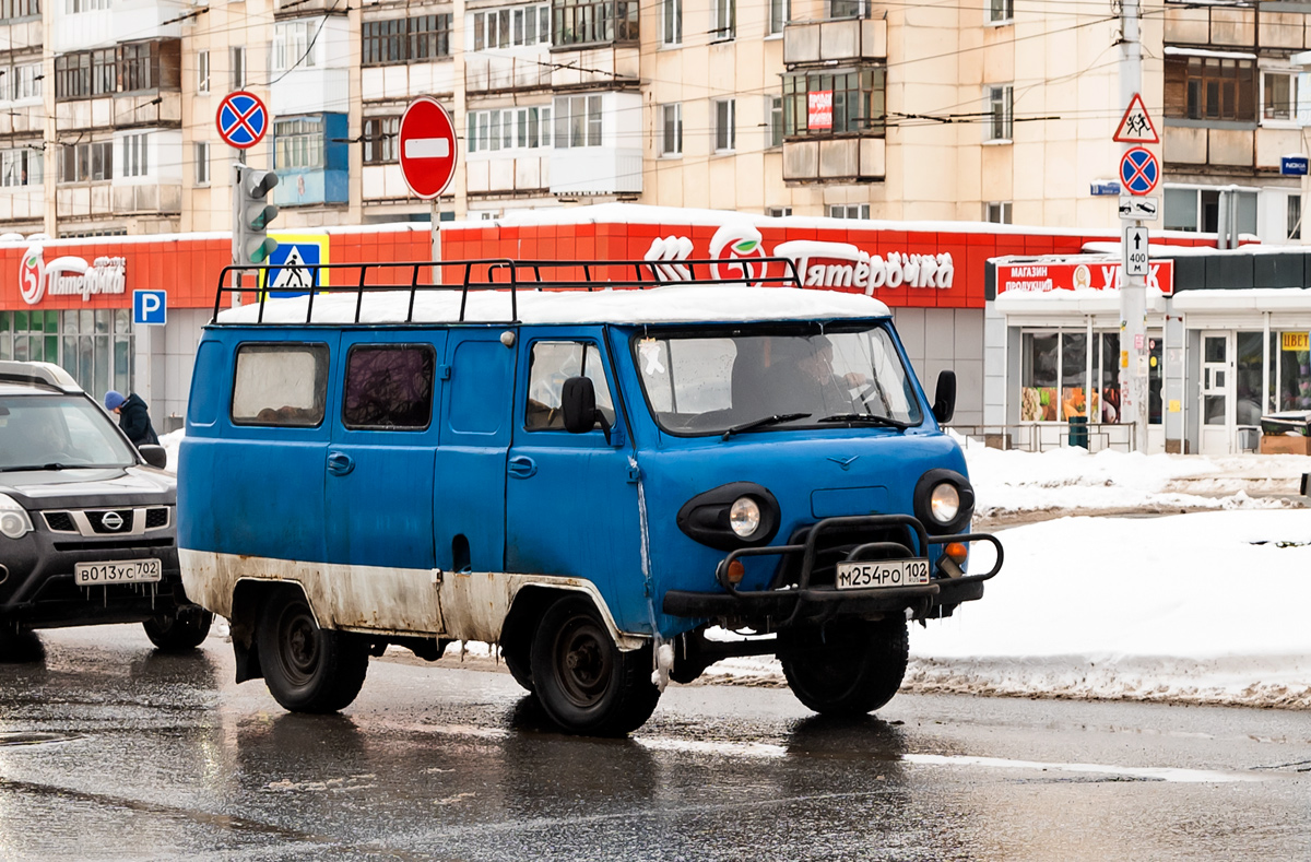 Башкортостан, № М 254 РО 102 — УАЗ-3909 '94-03