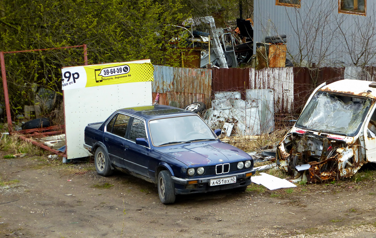 Калужская область, № А 451 ВХ 40 — BMW 3 Series (E30) '82-94