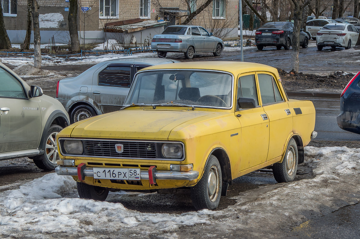 Пензенская область, № С 116 РХ 58 — Москвич-2140 '76-88