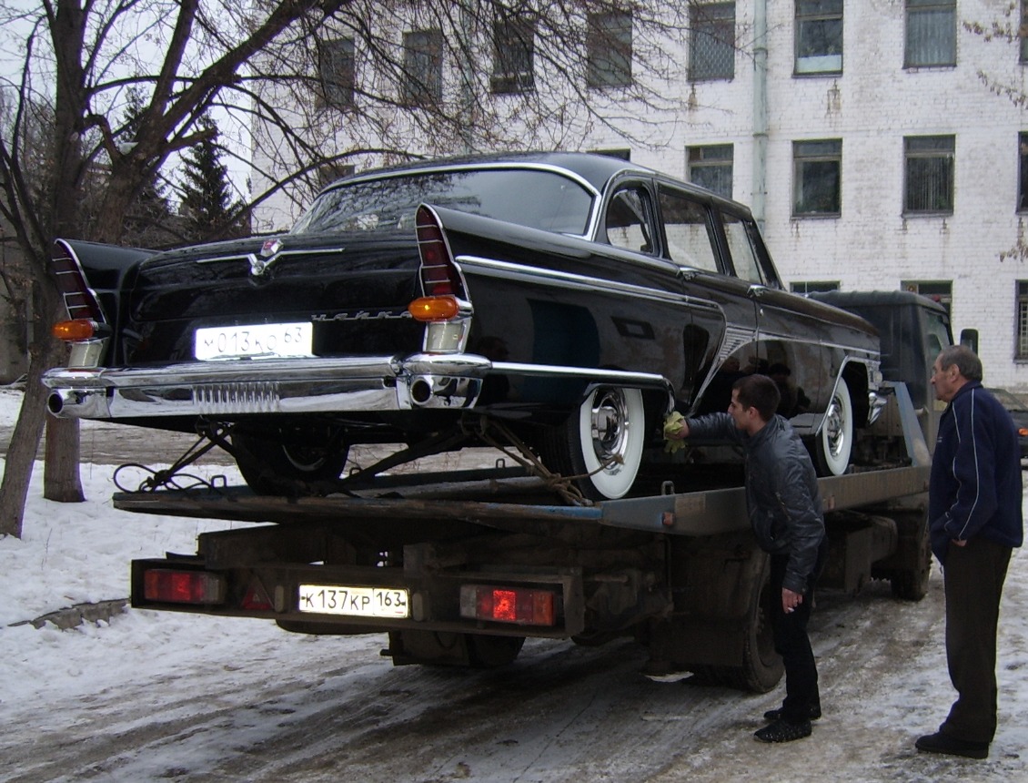 Самарская область, № М 013 КО 63 — ГАЗ-13 Чайка '59-81
