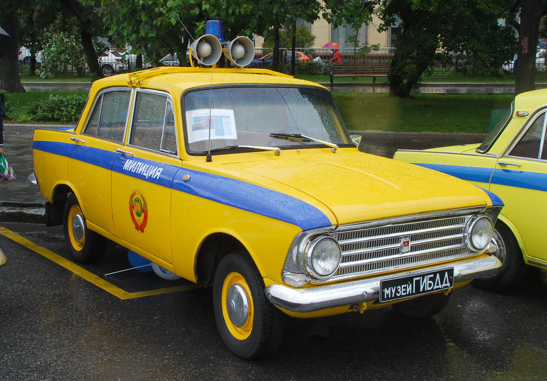 Москва, № (77) Б/Н 0498 — Москвич-408 '64-69