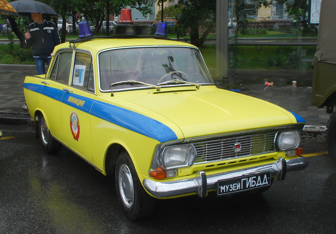 Москва, № (77) Б/Н 0421 — Москвич-412ИЭ '69-75