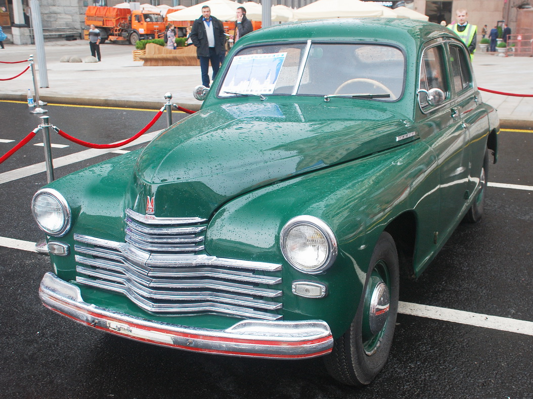 Московская область, № Н 882 КВ 750 — ГАЗ-М-20 Победа '46-55