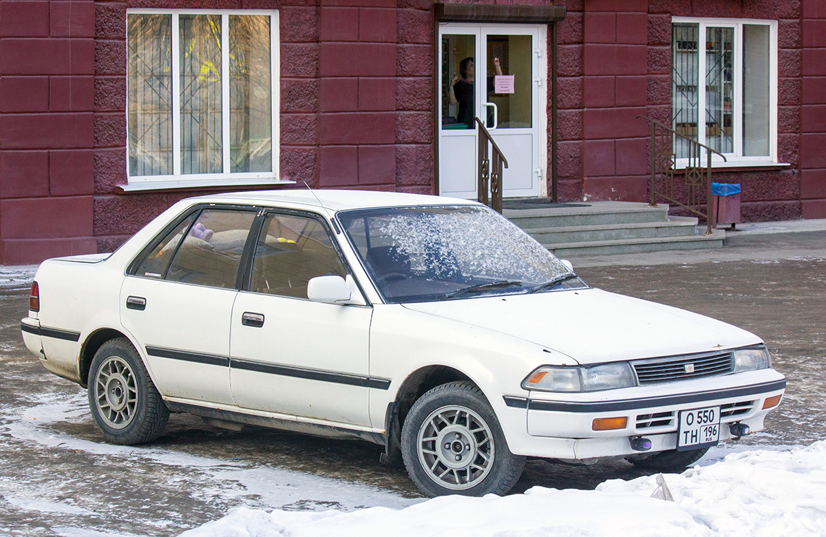 Свердловская область, № О 550 ТН 196 — Toyota Corona (T170) '87-93