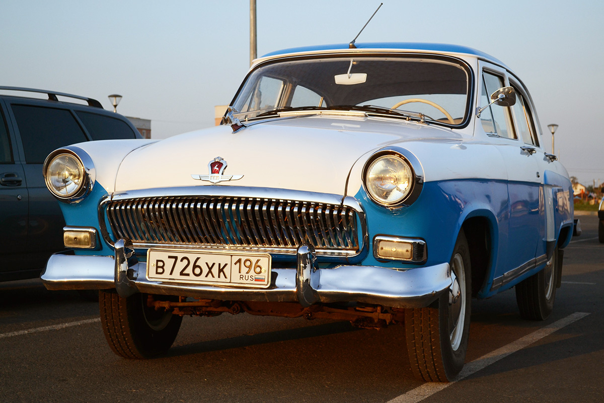 Свердловская область, № В 726 ХК 196 — ГАЗ-М-21И Волга '58-62