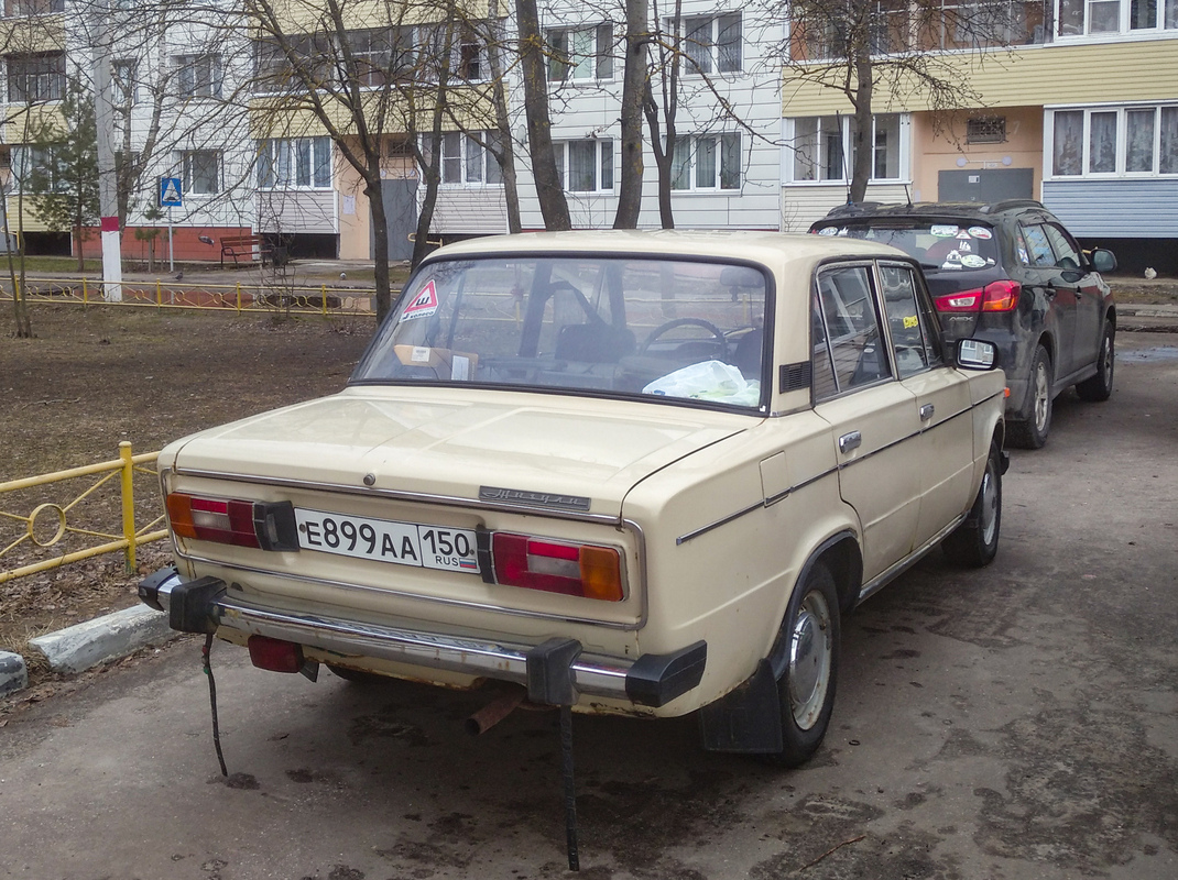 Липецкая область, № Е 899 АА 150 — ВАЗ-21061 Жигули '79-01; Московская область — Вне региона