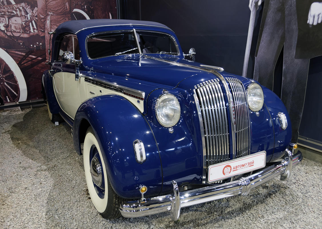 Москва, № (77) Б/Н 0692 — Opel Admiral '37-39