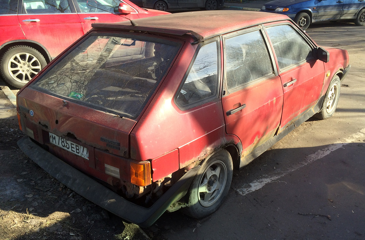 Москва, № М 785 ЕВ 77 — ВАЗ-2109 '87-93