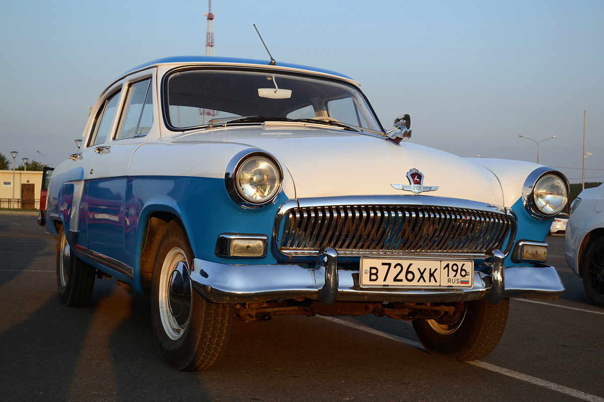 Свердловская область, № В 726 ХК 196 — ГАЗ-М-21И Волга '58-62